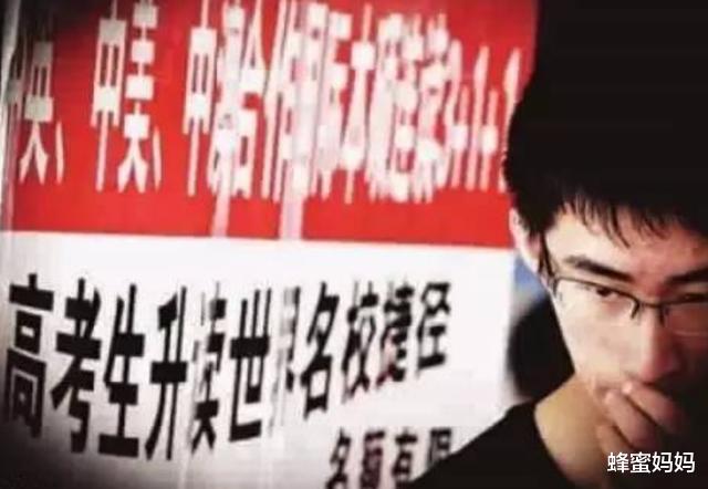 河南“遗臭万年”的4所野鸡大学，坑惨学生无数