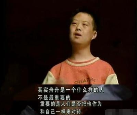登上人民大会堂，与刘德华共唱，是谁揭穿了“天才指挥家”的谎言