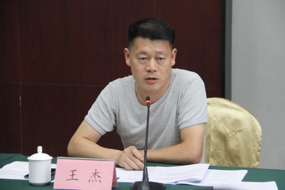 临沭县召开全县城市防汛工作会议