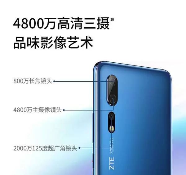 最新盘点5月新机：5G手机/红米旗舰/Realme X/荣耀20/一加7/索尼