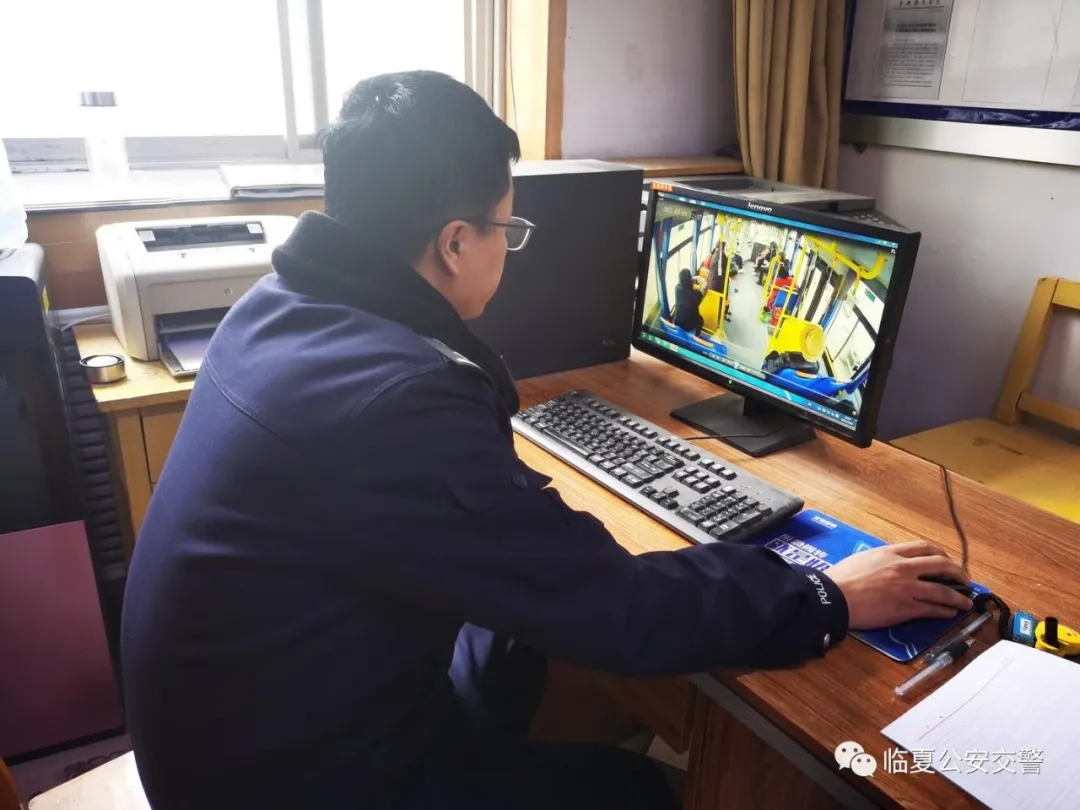 广河县公安局依法处理一起扰乱公共交通工具秩序案件