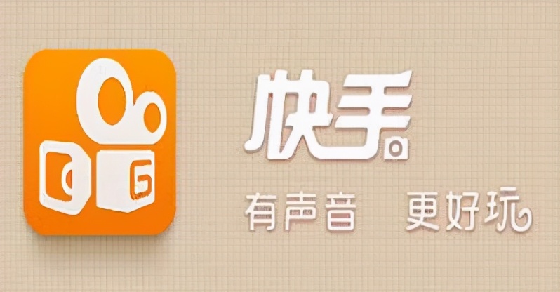 快手如何借助热点内容打造1000w+播放量？