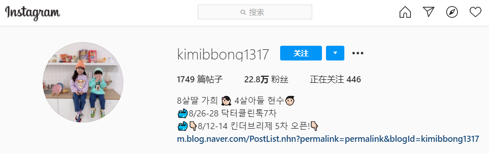 ​8岁女童“撞脸”宋慧乔，靠穿搭圈粉23万！谁规定小孩只能幼稚