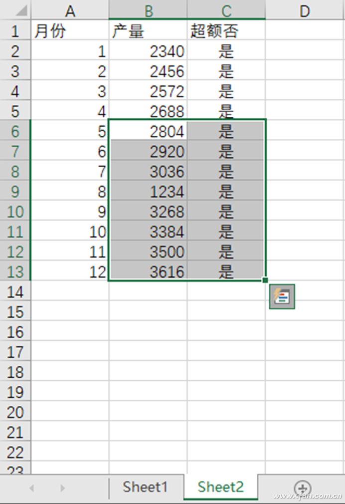 办公小技巧：Excel省时高效操作六大秘诀