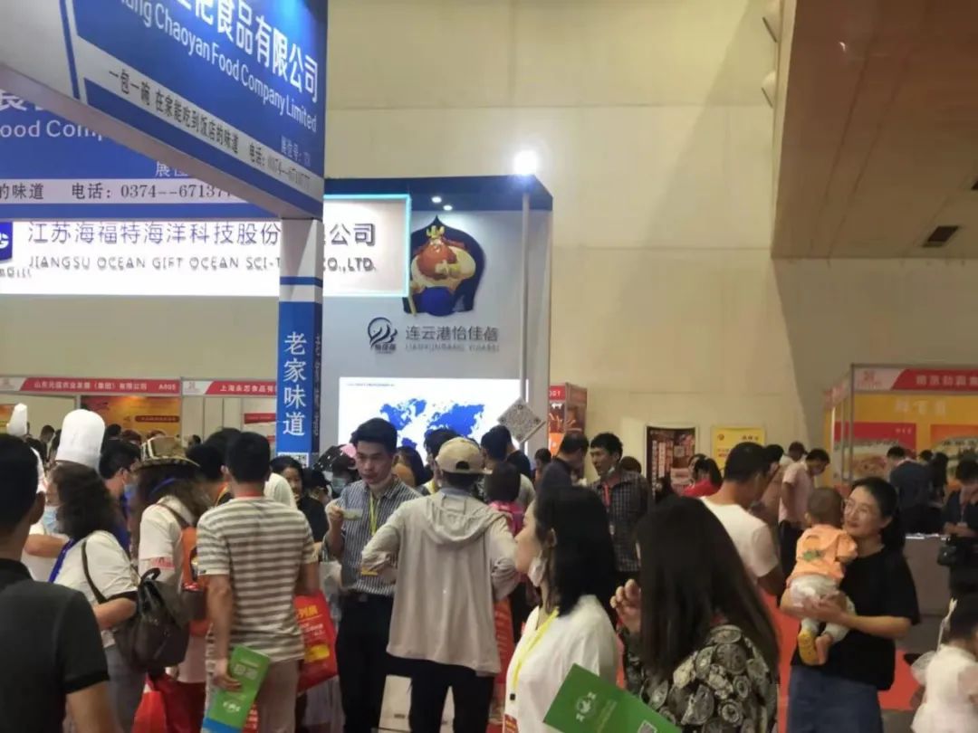 第20屆鄭州歐亞國際酒店用品博覽會圓滿落幕！下屆再見
