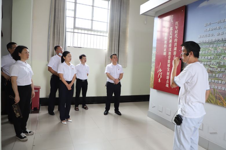 监利市档案馆(史志研究中心