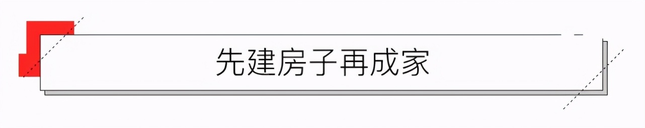 “窃格瓦拉”出狱后：种地不打工，四兄弟全是光棍，最想找个老婆