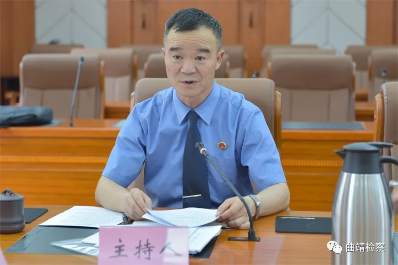 省院控申督导工作汇报会暨全市检察机关控申业务推进会强调:狠抓落实 持续推进控申条线业务工作