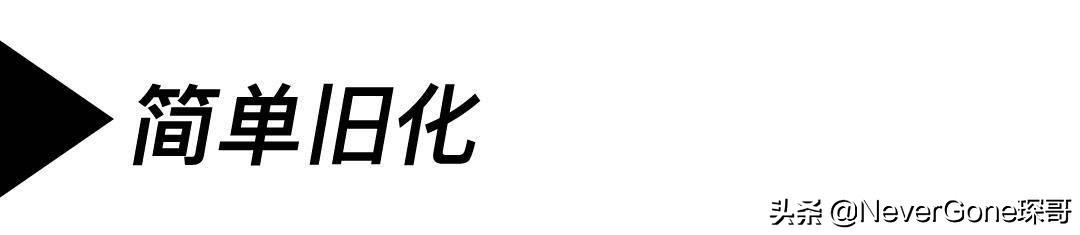 支持国产工装靴：进化后的Luos Jiet新品开箱+简单旧化