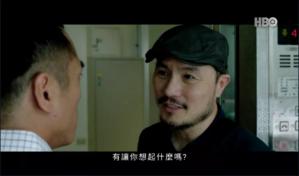 凶手到底是谁,台剧又开悬疑大作