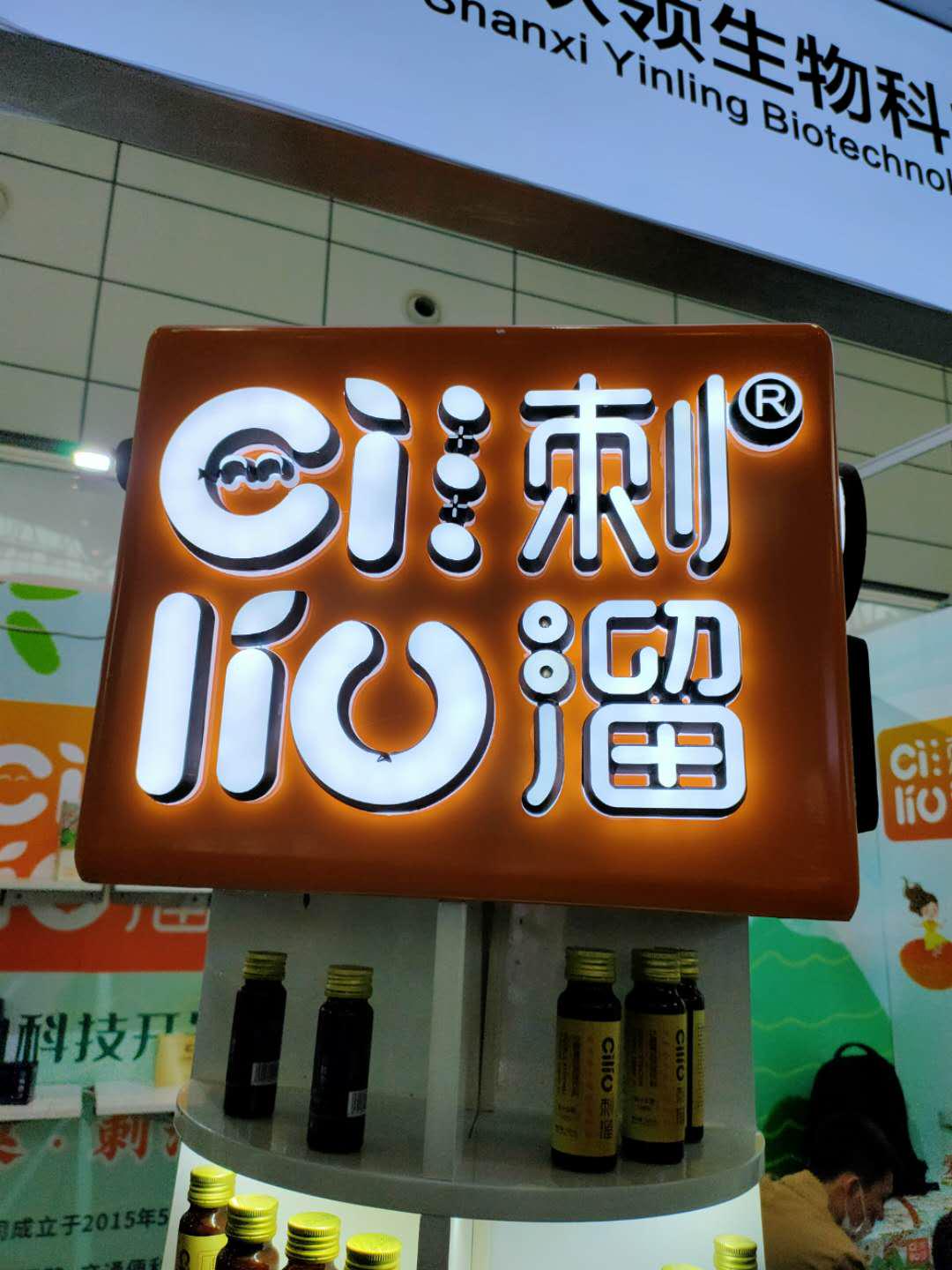 �������̹۲죺���ڼ����Ǿƻῴ��ʲô������һ�������û���Ʒ��