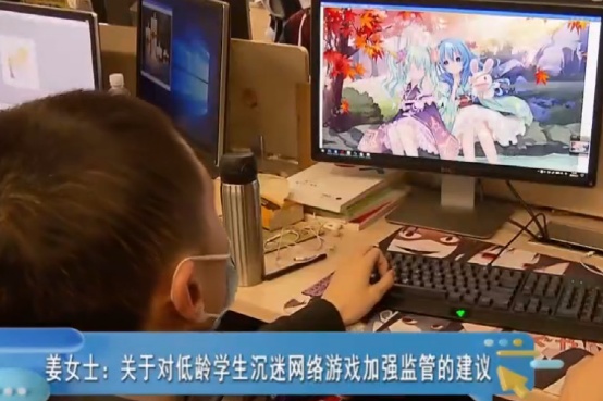 央媒怒批游戏是精神鸦片，腾讯、网易瞬间蒸发5800亿