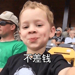 Get盲盒的快乐！中吉盲盒贩卖机全面焕新升级