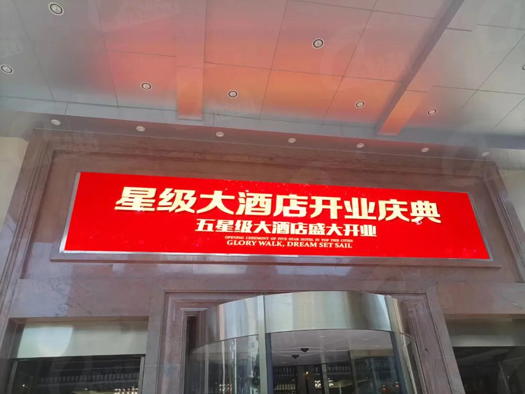 決勝年末消費旺季，門(mén)頭全彩屏少不了