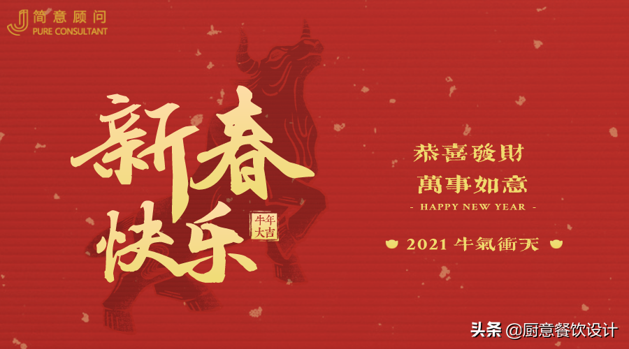 J&D- | ǵ2020꣬ټ