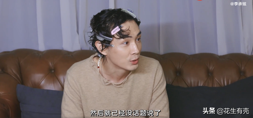 7年后再看戚薇李承铉：才明白双向奔赴的婚姻，到底有多幸福