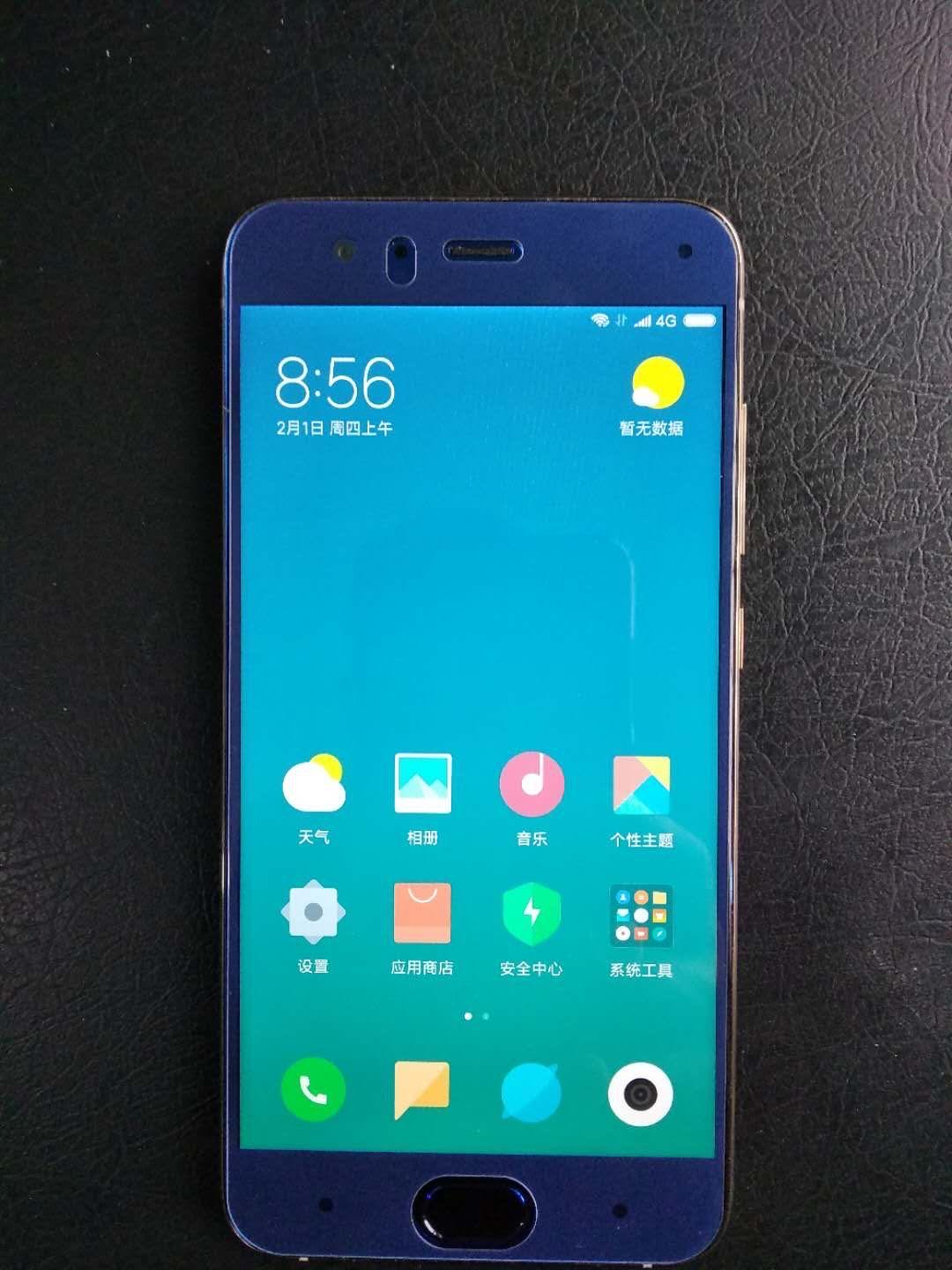 一见倾心，您好小米6