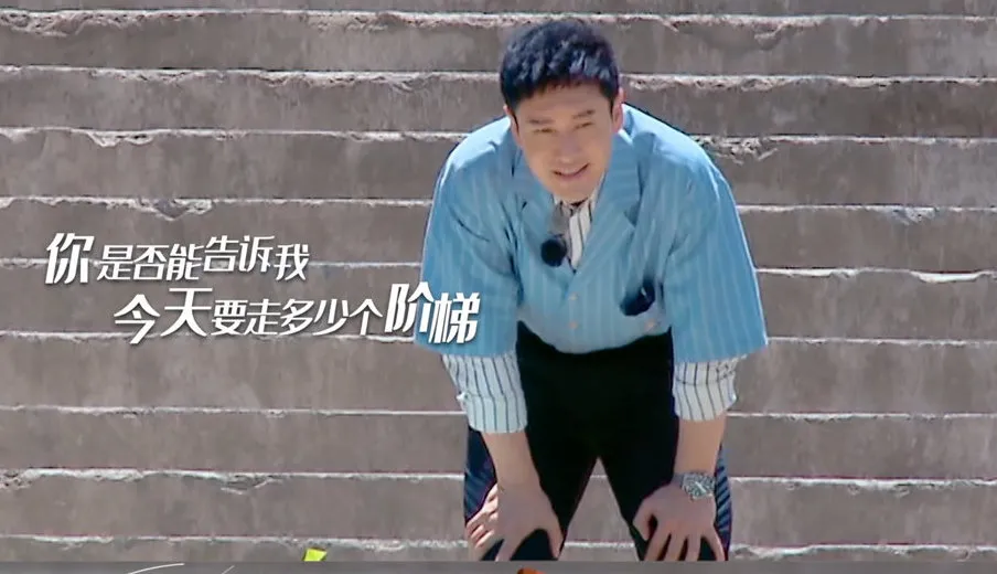 《中餐厅》开播有哪些看点？赵丽颖情绪崩溃，黄晓明被坑到累脱妆