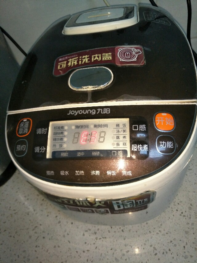 电饭煲e3报警什么意思-九阳电饭煲e3怎么解决