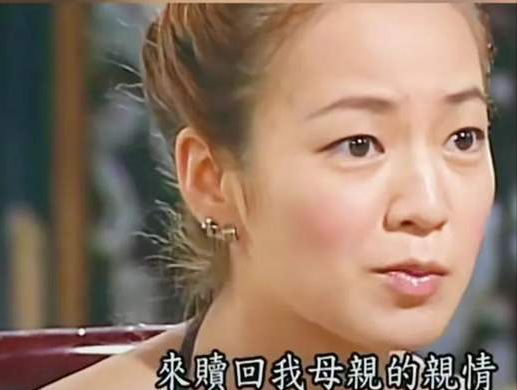 被禁播的《第8号当铺》，写满对人性的考验，杜德伟天心颜值在线