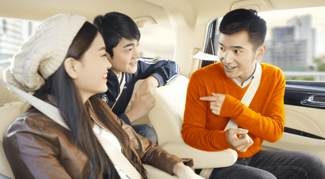 21轮融资，41位股东，滴滴IPO或是又一轮资本狂欢