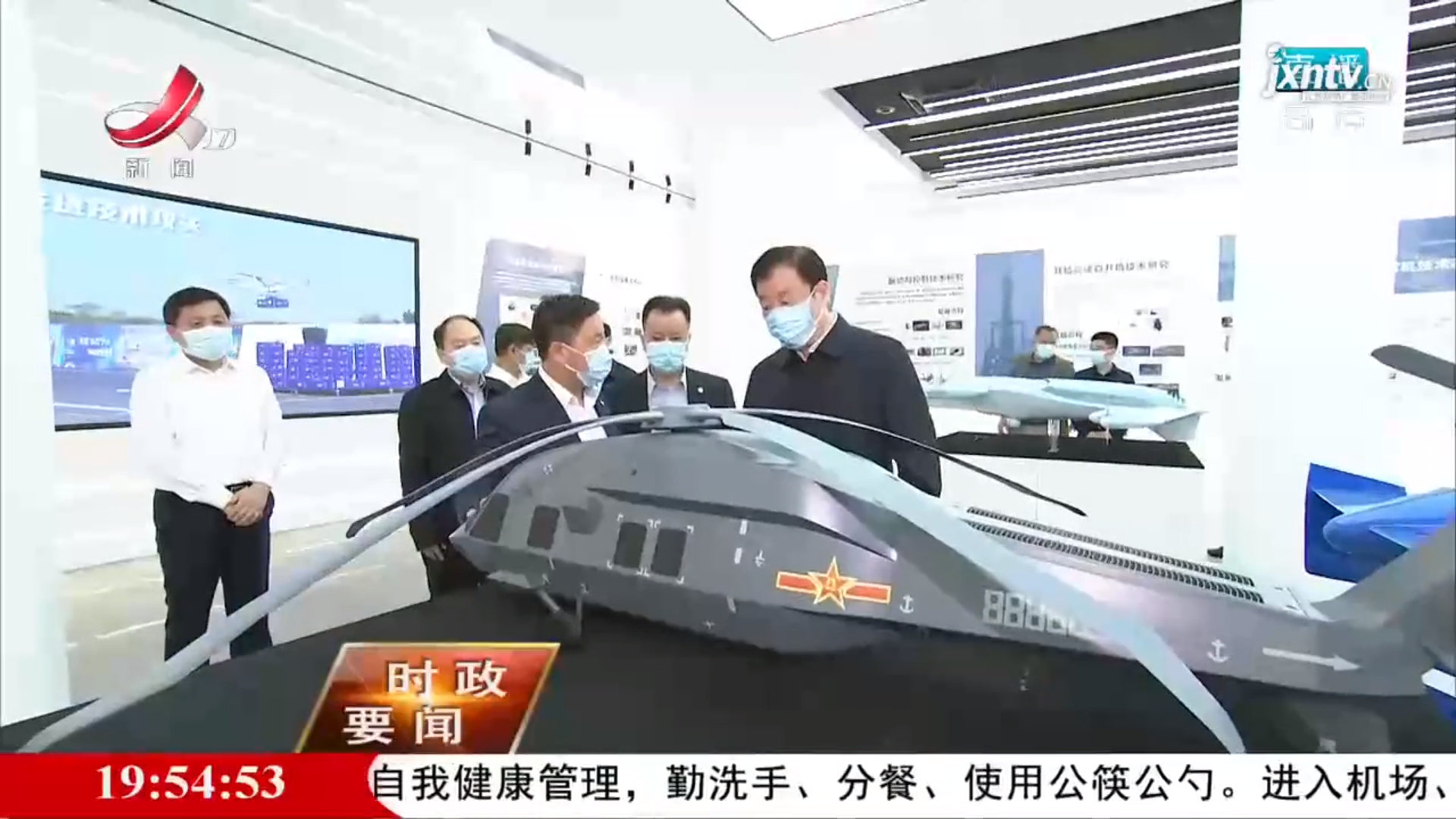 ����ֱ20ģ��¶�棬���������ֶβ��ã���Ϊ�����桰��Ĭӥ��