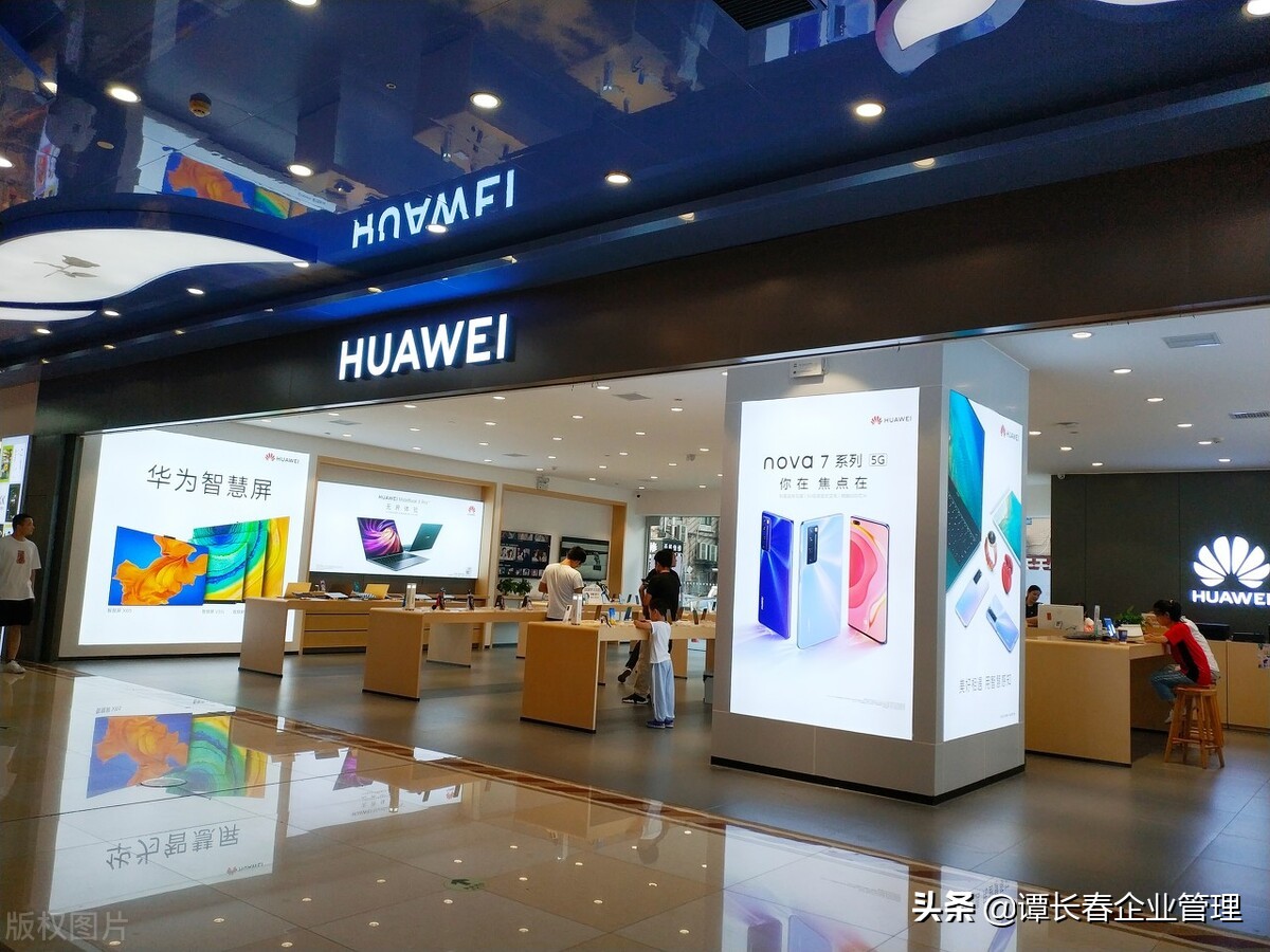 学华为跨界营销：商业重新建模