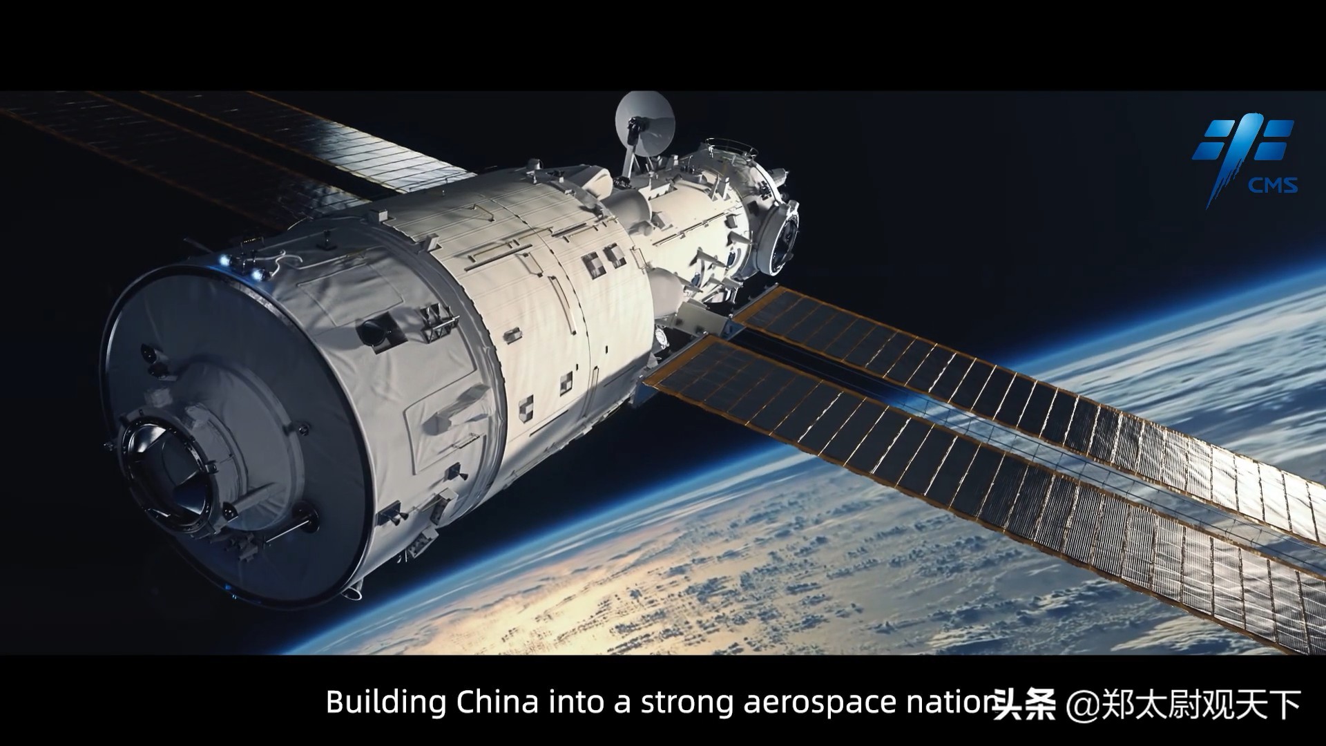 ��ֹ�й��ռ�վ����������������˼����ˣ������Ὠ���Ȼ�Ұ�