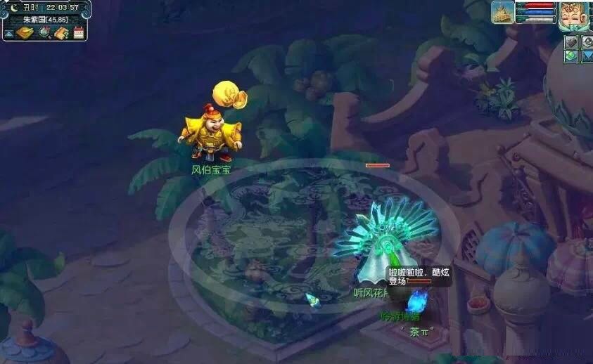 梦幻西游:幼儿园刷脸,3分钟连捡两只变异!这手速得单身30年