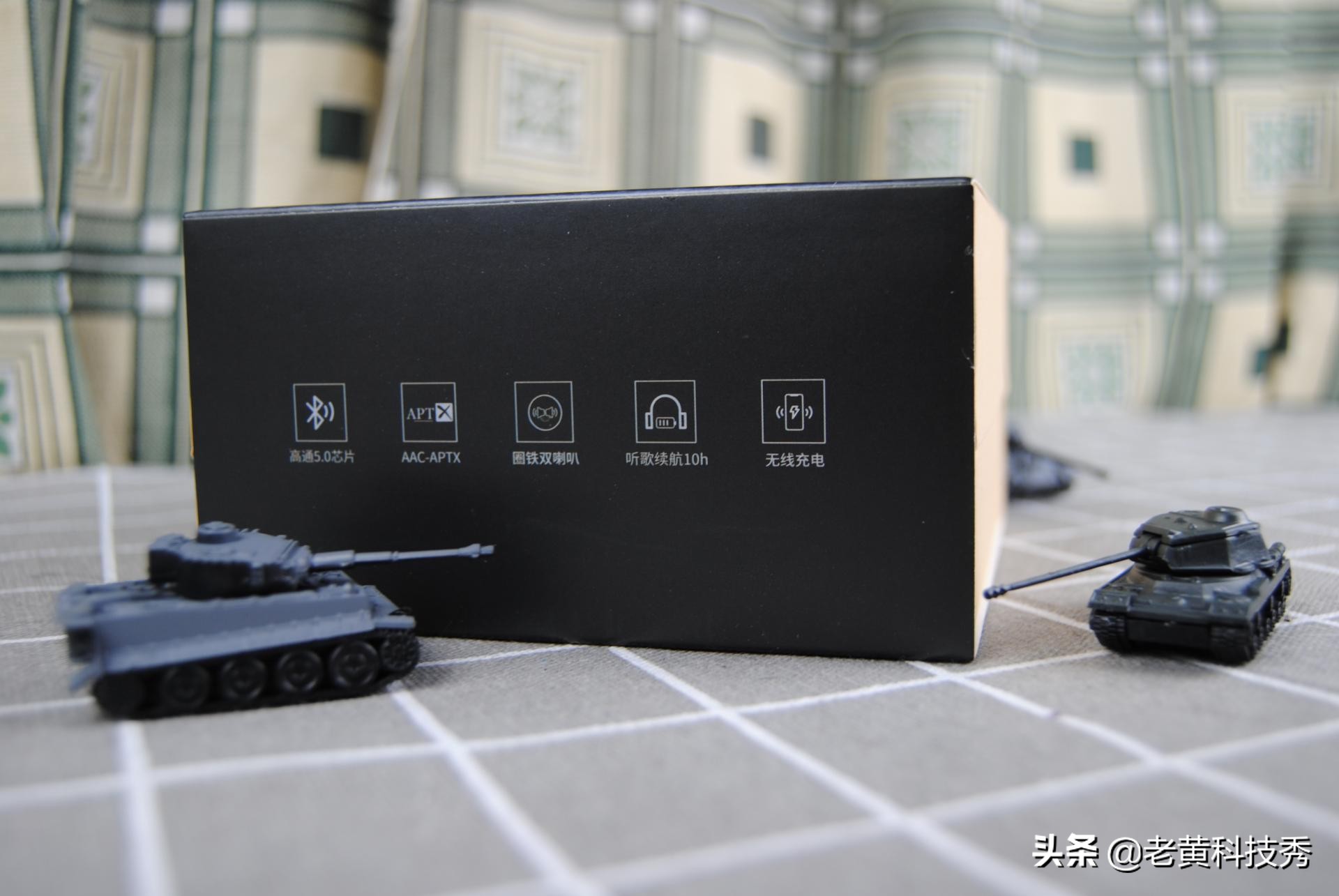 讓耳機懷孕要分幾步 南卡t2圈鐵藍牙耳機體驗 音質續航雙優 老黃科技秀 Mdeditor