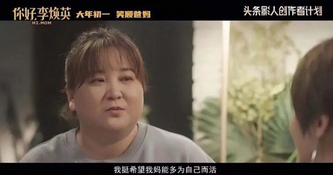 哪个明星的母亲最漂亮,女明星的妈妈头长什么样(图9)