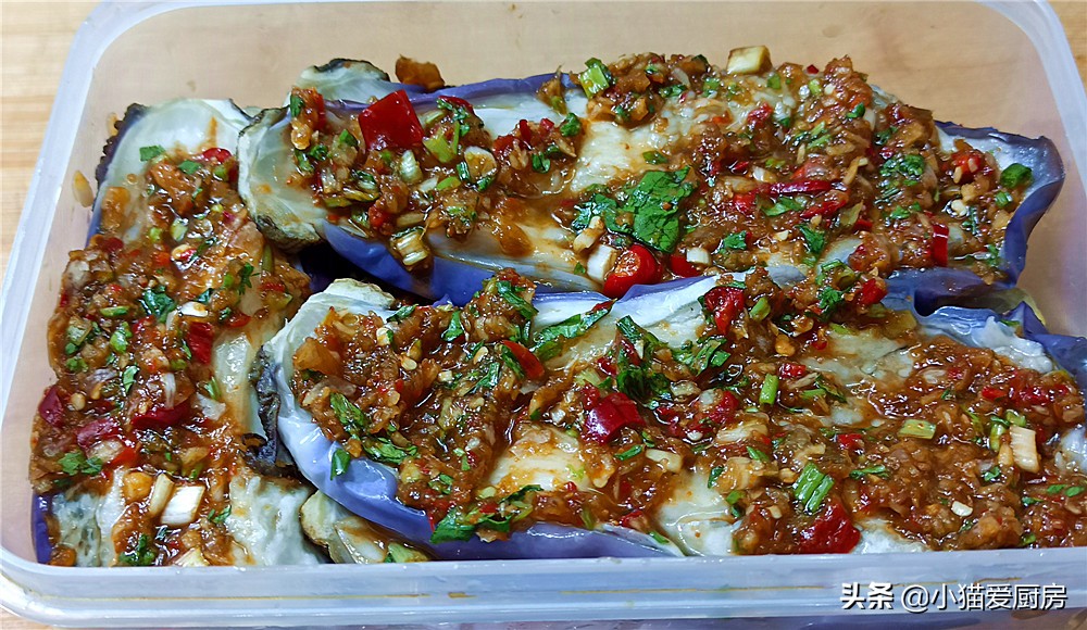圖片[9]-【腌辣茄子】做法步驟圖 特好吃 放一年都不壞-起舞食譜網(wǎng)