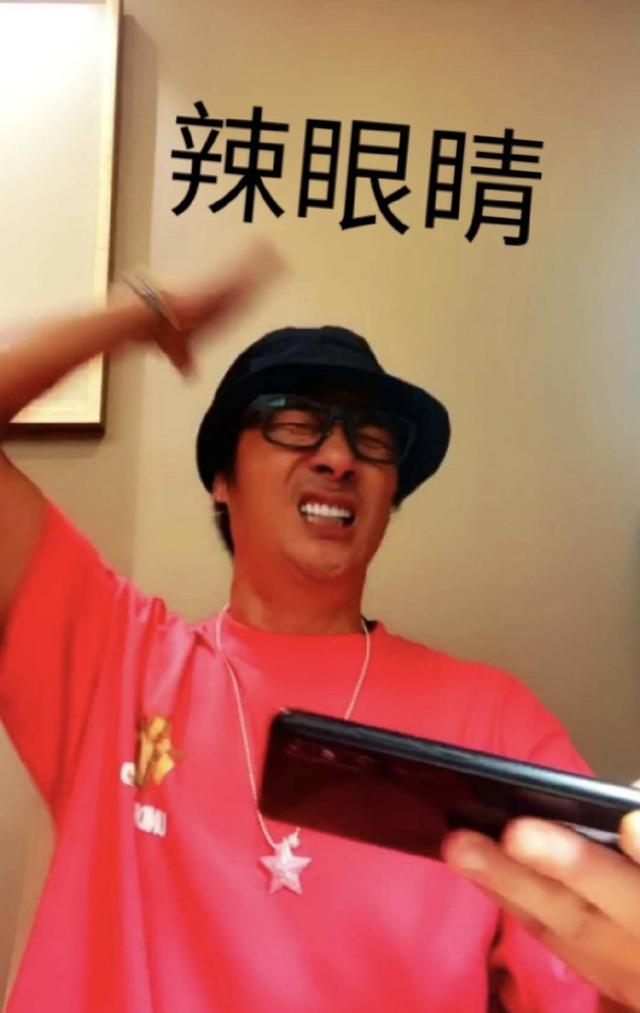 费曼骂吴镇宇丑遭贴吧拉黑，吴镇宇称干得好，被调侃“父慈子孝”