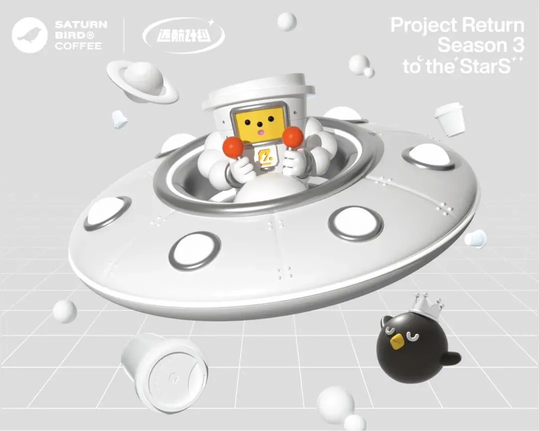 如何让品牌自传播？