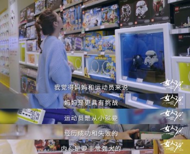 改国籍？李娜明明正专注当家庭主妇，为弥补姜