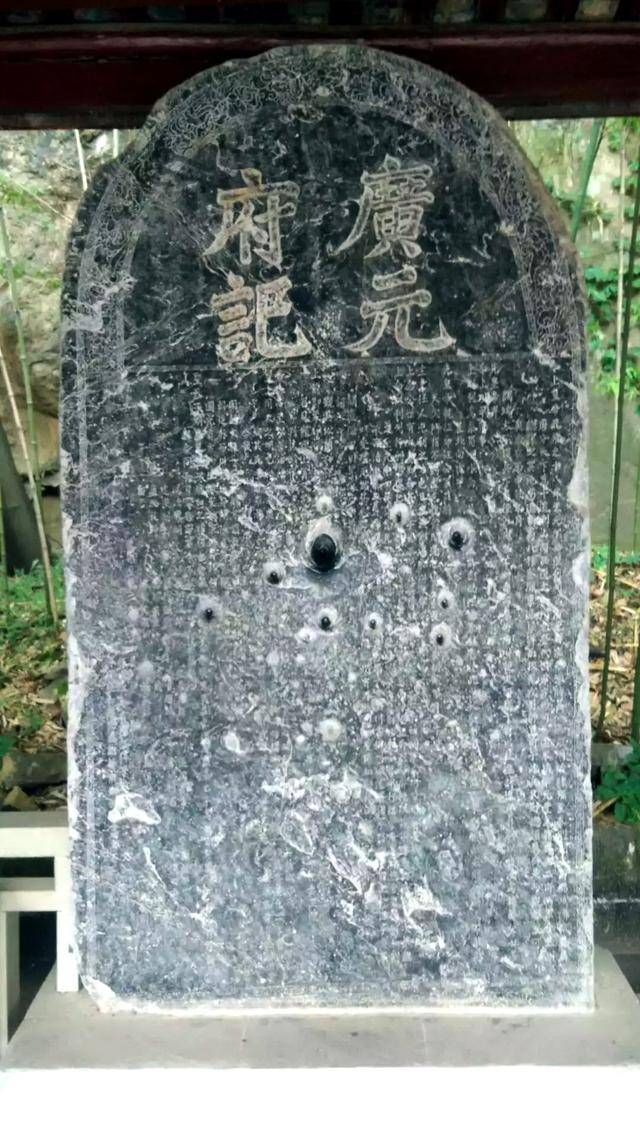 广元传奇：“川主庙”原本祀李冰，后成武氏“皇泽寺”