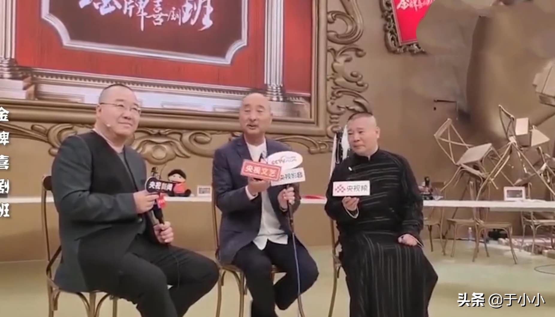 时隔7年再登央视，与陈佩斯英达同为导师，不是