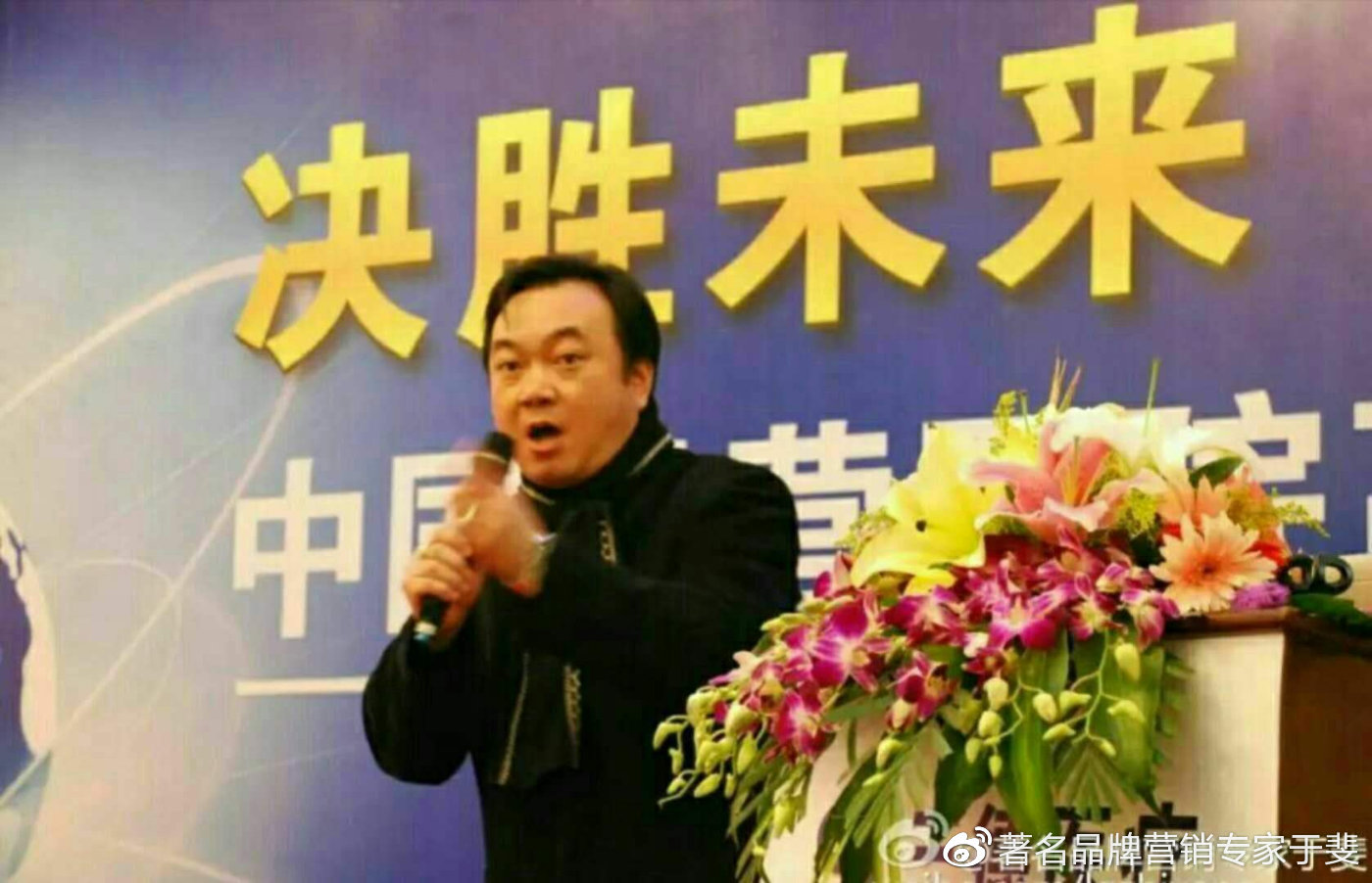 于斐老师谈：医院运营发展，要提升全价值链管理思维！（一）