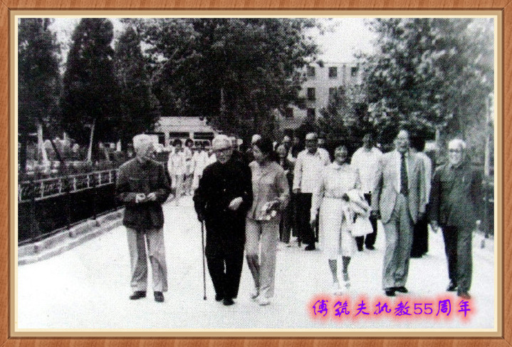 邯郸有一位“学贯中西、博通古今”的经济学大师——傅筑夫