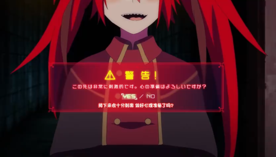最速動畫化傳說又添一員 有人戲稱它是 慎勇 的 情懷續作 Justyou