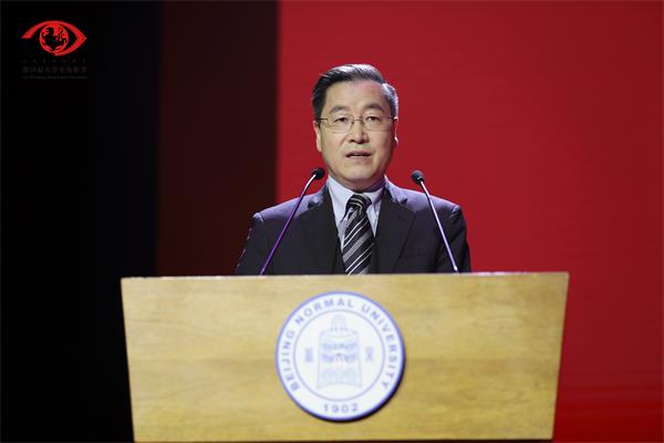 北京国际电影节·第28届大学生电影节启动仪式圆满成功