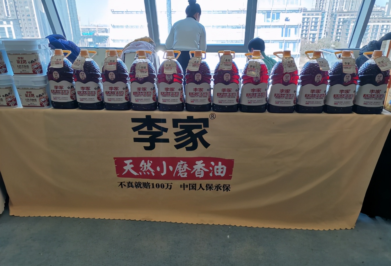 砺志共进，“豆状元”健康专助“好生活”