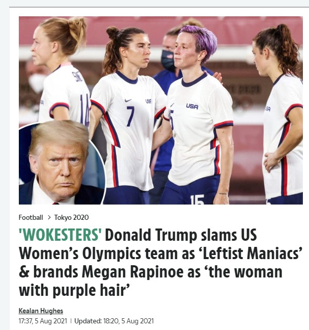 特朗普骂奥运会摘铜的美国女足是“笨蛋”，他还称“那个紫色头发的女人踢得很差”，拉皮诺为何是他眼中钉？