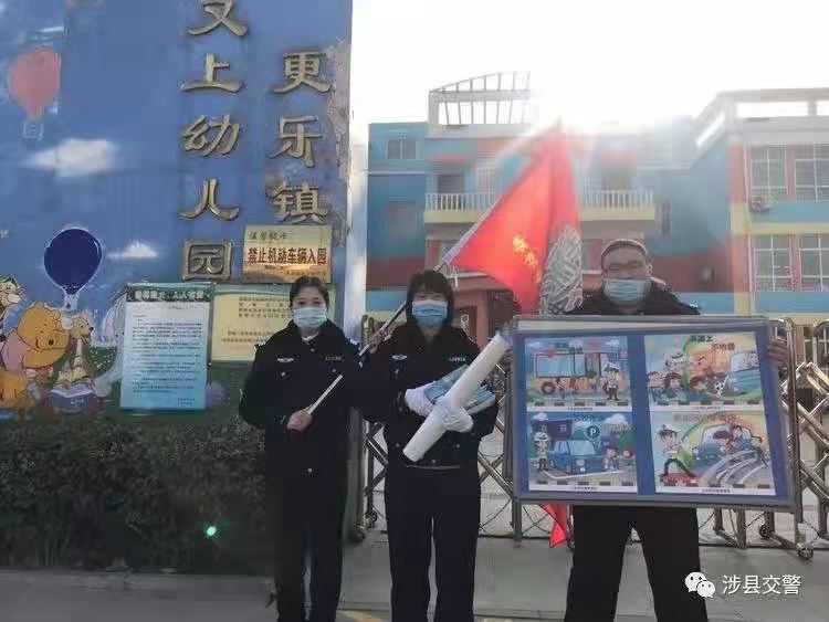 邯鄲涉縣交巡警大隊進學(xué)校開展“美麗鄉(xiāng)村行”巡回宣傳活動