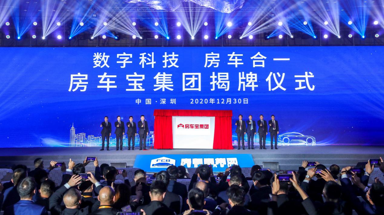 亮相即成焦点，房车宝做对了什么？