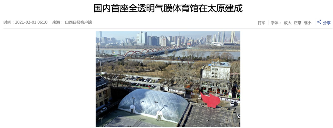 锂电最抗跌！氟化工怎么搭上锂电的快车？