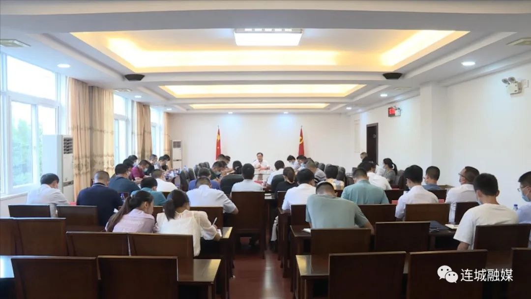 连城县召开河（湖）长制工作推进会