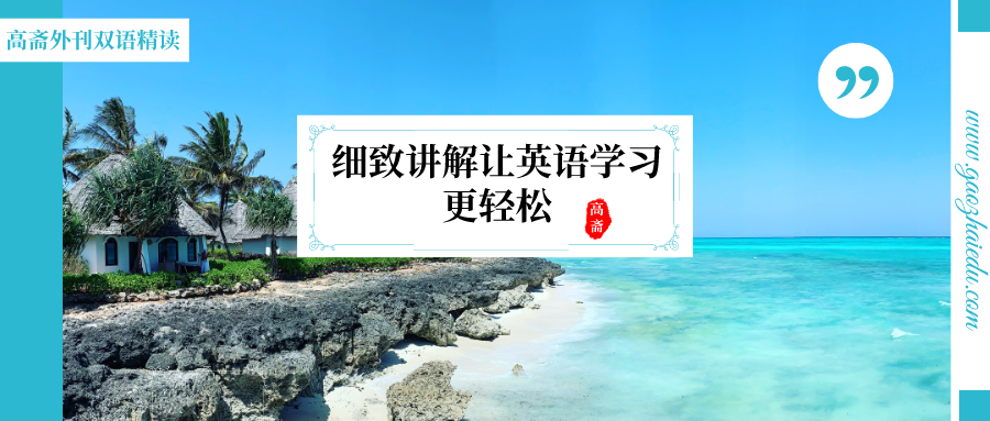 引出原因，常见句型