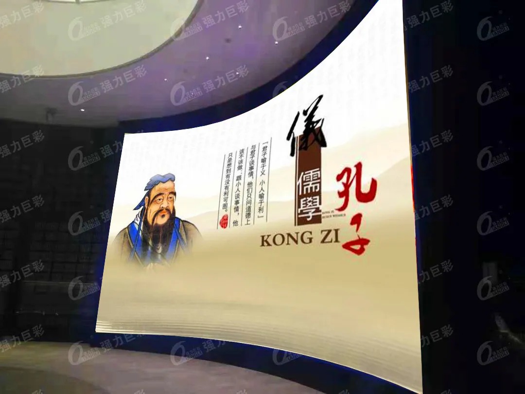 帶你穿越歷史|LED顯示助力打造智慧博物館