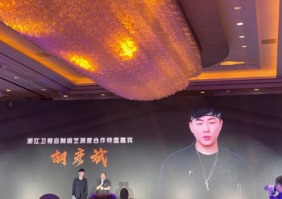 浙江卫视2021跨年演唱会(时间+场馆+票价)